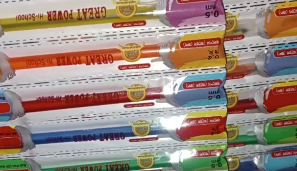 Pen