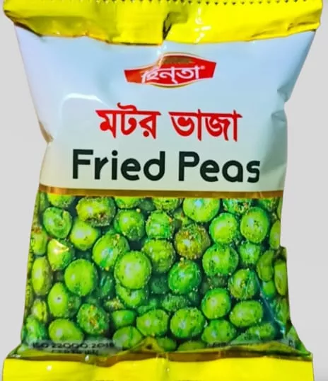 মটর ভাজা