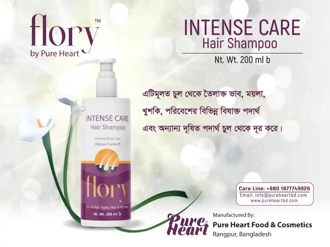 Hair Shampoo