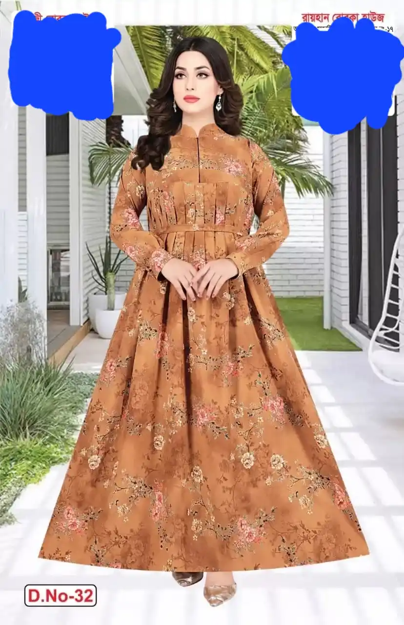 বুক কুচি