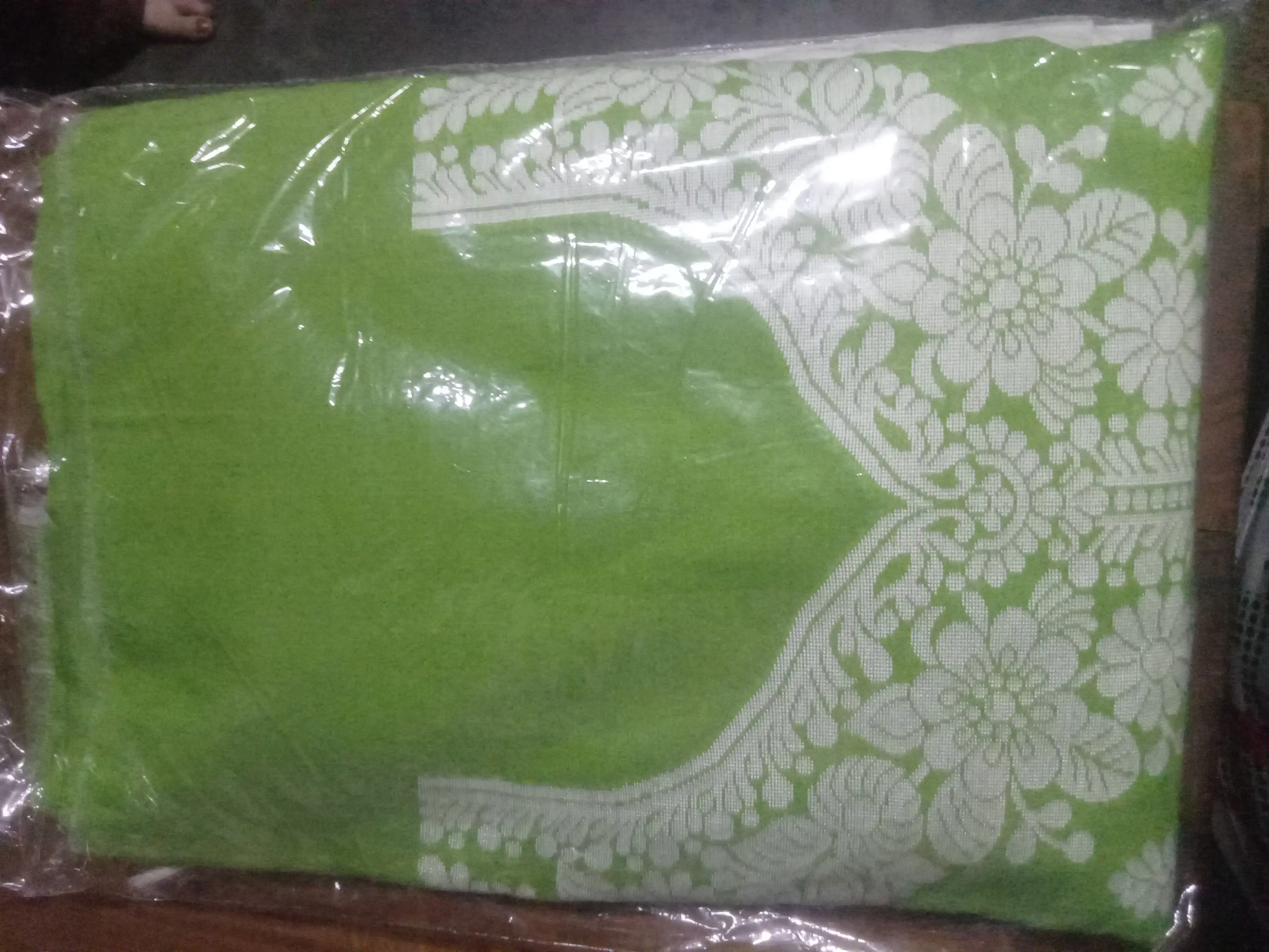 থ্রি পিস