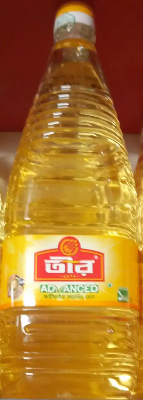 তীর