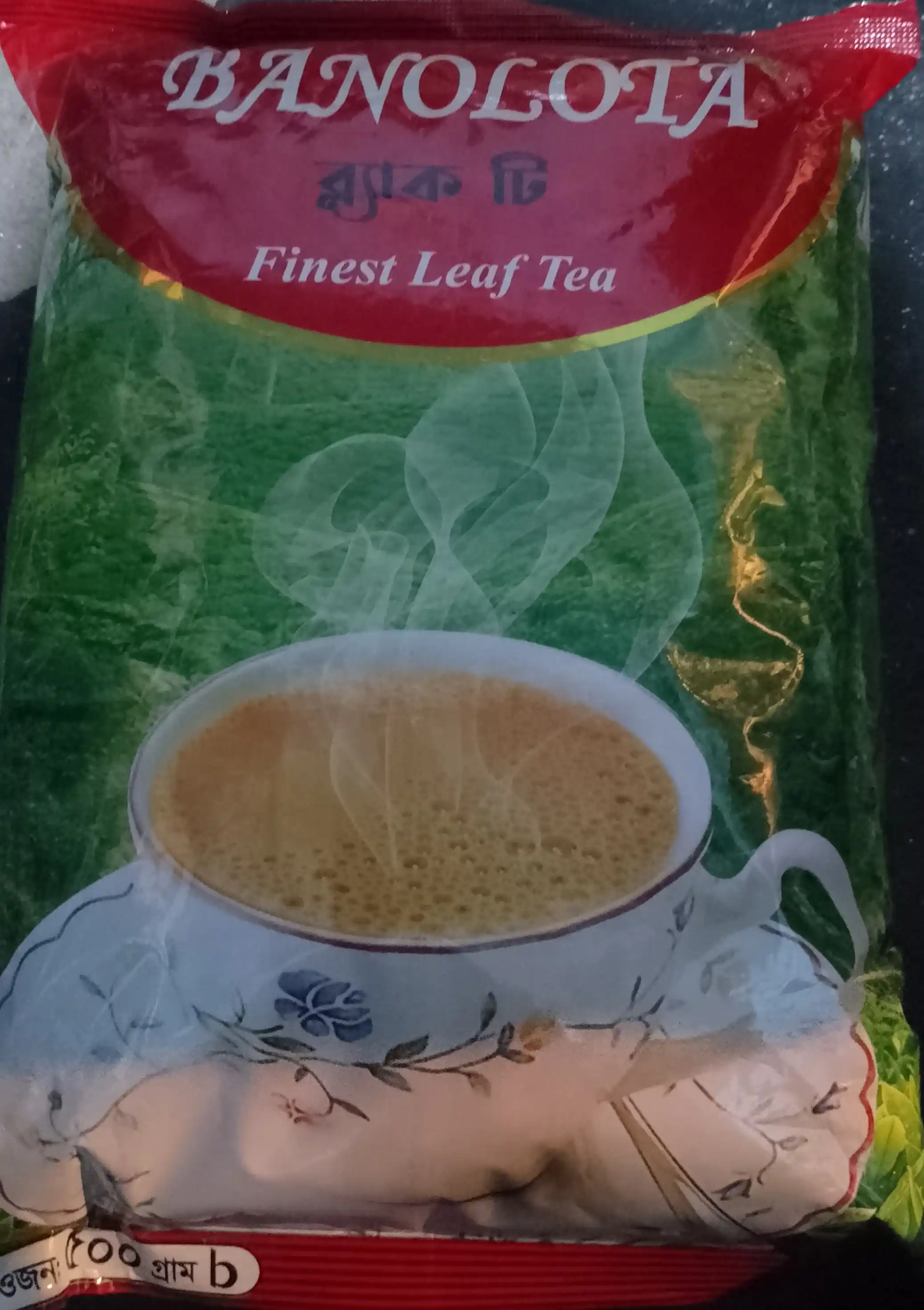 বনলতা ব্ল্যাক টি