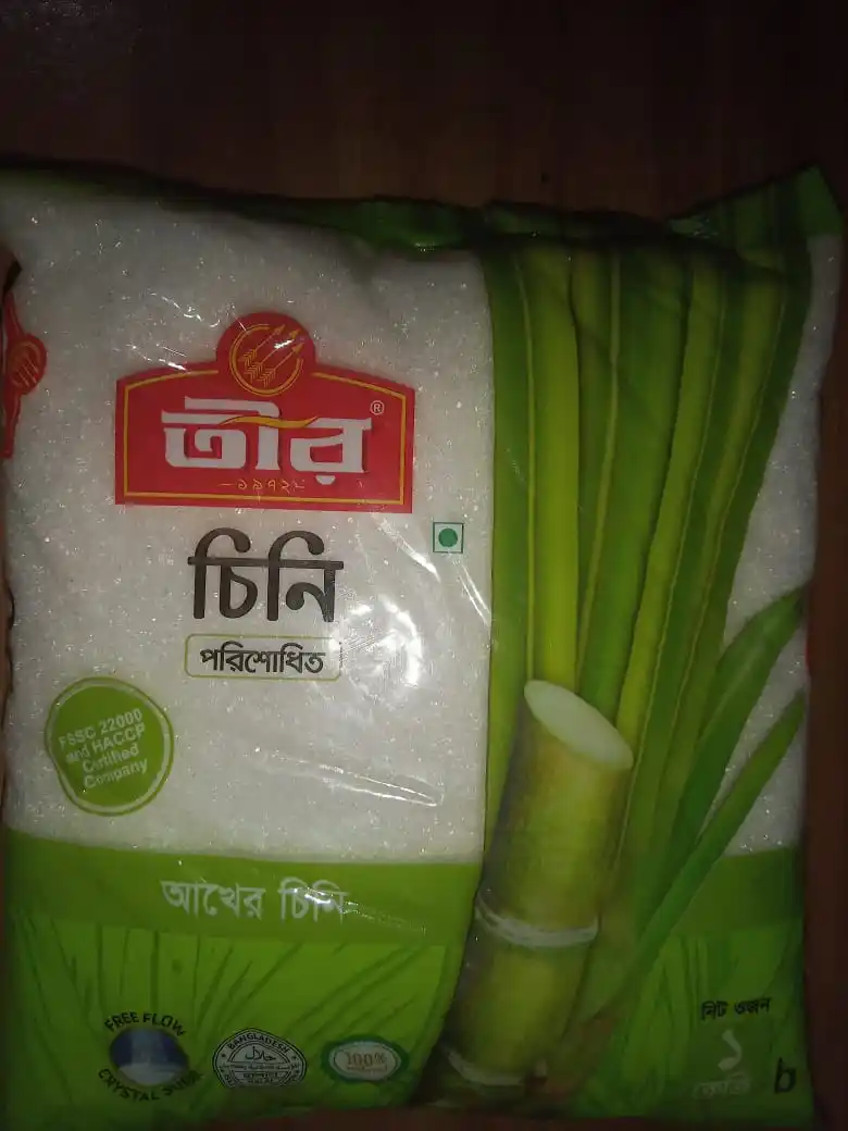 তীর চিনি
