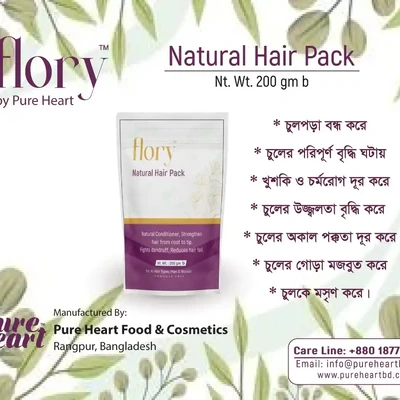 Natura Hair Pack