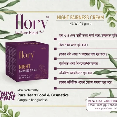 Night Fairness Cream