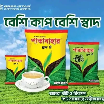 চা পাতা